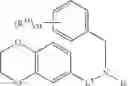 Fig. 41 - COMPOSITIONS AND METHODS FOR MODULATING PPP2R1A