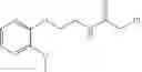 Fig. 77 - COMPOSITIONS AND METHODS FOR MODULATING PPP2R1A