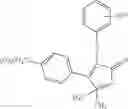 Fig. 64 - Combination therapies using caspase-1 dependent anticancer agents and PGE2 antagonists