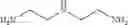 Fig. 17 - COMPOSITIONS FOR AND METHODS OF TREATING ACID-BASE DISORDERS