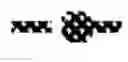 Fig. 04 - Pharmaceutical composition based on bacteriophages against ; use in the treatment of diseases associated with this pathogen