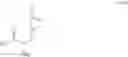 Fig. 95 - Conjugated vaccine carrier proteins
