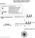 Fig. 01 - PEPTIDE-BASED VACCINES, METHODS OF MANUFACTURING, AND USES THEREOF FOR INDUCING AN IMMUNE RESPONSE