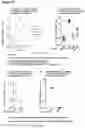 Fig. 54 - PEPTIDE-BASED VACCINES, METHODS OF MANUFACTURING, AND USES THEREOF FOR INDUCING AN IMMUNE RESPONSE