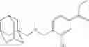 Fig. 60 - HDAC6 inhibitors and imaging agents