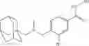 Fig. 61 - HDAC6 inhibitors and imaging agents