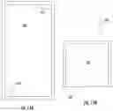 Fig. 11 - FRAGRANCE SACHET