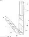 Fig. 37 - FLUID DISPENSING APPARATUS