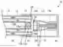 Fig. 01 - Medicament injection device