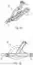 Fig. 06 - TEMPORARY OCCLUSION BALLOON DEVICES AND METHODS FOR PREVENTING BLOOD FLOW THROUGH A VASCULAR PERFORATION