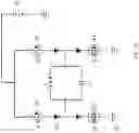 Fig. 14 - WIRELESS NEURAL STIMULATOR WITH INJECTABLE