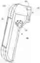 Fig. 01 - Hand-held laser treatment device with automatic sweep and adjustable sweep amplitude