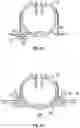 Fig. 12 - Golf club head with adjustable center of gravity