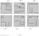 Fig. 04 - Space maze puzzle with reconfigurable paths