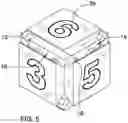 Fig. 05 - MODULAR DICE SYSTEM