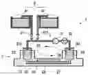 Fig. 01 - MICROFLUIDIC SYSTEM FOR DIGITAL POLYMERASE CHAIN REACTION OF A BIOLOGICAL SAMPLE, AND RESPECTIVE METHOD