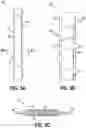 Fig. 05 - Hybrid composite discharge electrode for use in an electrostatic precipitator