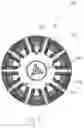 Fig. 08 - Fixed angle centrifuge rotor with stiffening rib