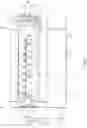 Fig. 05 - Apparatus for coating bulk material