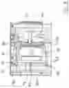 Fig. 09 - Girth weld coater