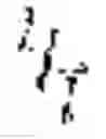 Fig. 10 - Axis-invariant based multi-axis robot system inverse kinematics modeling and solving methods