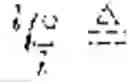 Fig. 11 - Axis-invariant based multi-axis robot system inverse kinematics modeling and solving methods