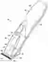 Fig. 01 - Adjustable blade assembly having magnetic tensioning