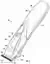 Fig. 02 - Adjustable blade assembly having magnetic tensioning