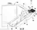 Fig. 17 - Adjustable blade assembly having magnetic tensioning