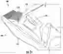 Fig. 20 - Adjustable blade assembly having magnetic tensioning