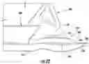Fig. 21 - Adjustable blade assembly having magnetic tensioning