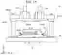 Fig. 15 - Injection molding apparatus