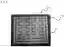 Fig. 02 - Soluble material for three-dimensional molding