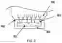 Fig. 09 - Integrated print head maintenance station for powder bed-based 3D printing