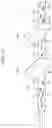 Fig. 11 - Solid object printing system and solid object printing method