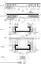 Fig. 12 - Composite material forming jig, composite material forming method and composite material