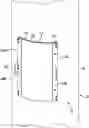 Fig. 01 - Repair apparatus for material guide