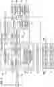 Fig. 06 - Inkjet printer with inkjet heads in overlapping arrangement