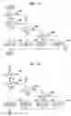 Fig. 13 - Inkjet printer with inkjet heads in overlapping arrangement