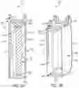 Fig. 03 - Collapsible container and sensor