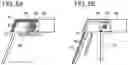 Fig. 07 - Display device and driving support system