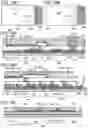 Fig. 19 - Display device and driving support system