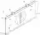 Fig. 01 - Vehicle visor cover