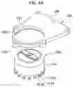 Fig. 10 - Active engine mount for vehicle