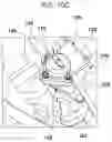 Fig. 24 - Active engine mount for vehicle