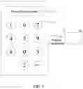 Fig. 04 - SYSTEM FOR DETECTING ABNORMAL BEHAVIORS OF A DRIVER