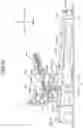 Fig. 31 - Seat slide structure