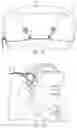 Fig. 10 - Head sling affixable to a chair