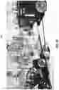 Fig. 48 - Trailer system