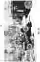 Fig. 53 - Trailer system